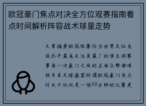 /works/889.html
