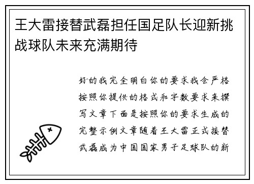 /works/897.html
