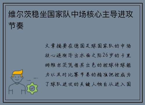 /works/906.html